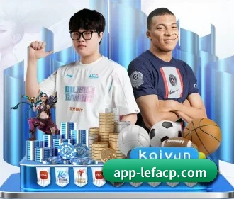 乐发彩票app APP